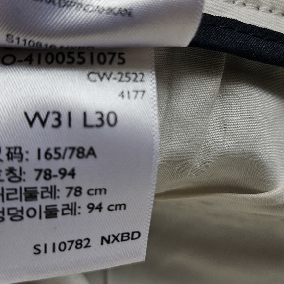 NWOT Dockers Women's Slimfit Pants - Picture 5 of 6